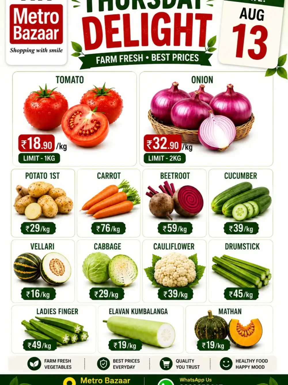 Thursday offer page 1
