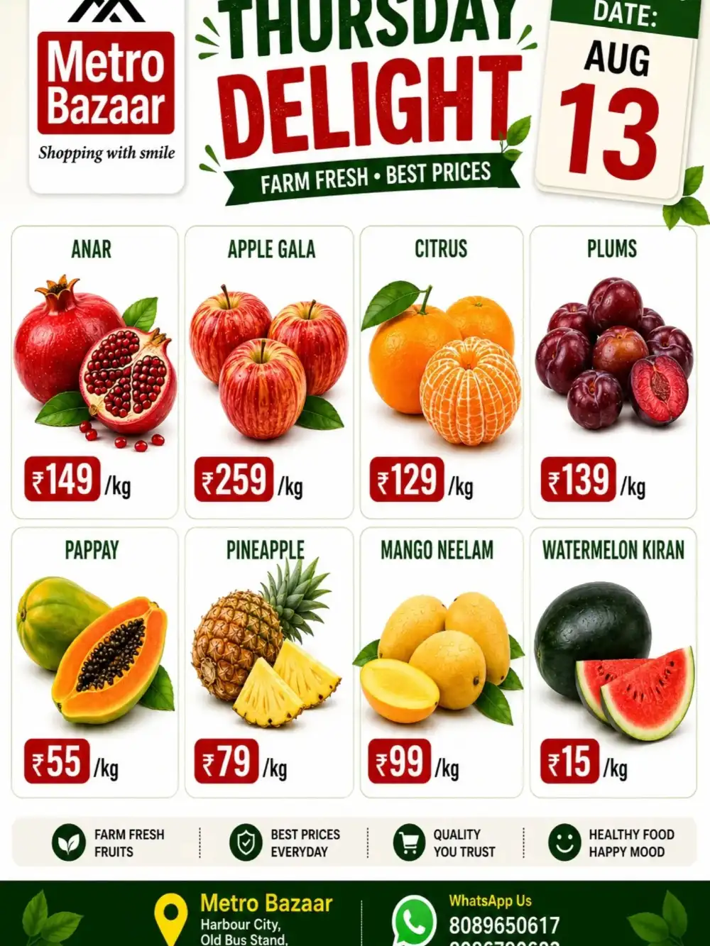 Thursday offer page 2