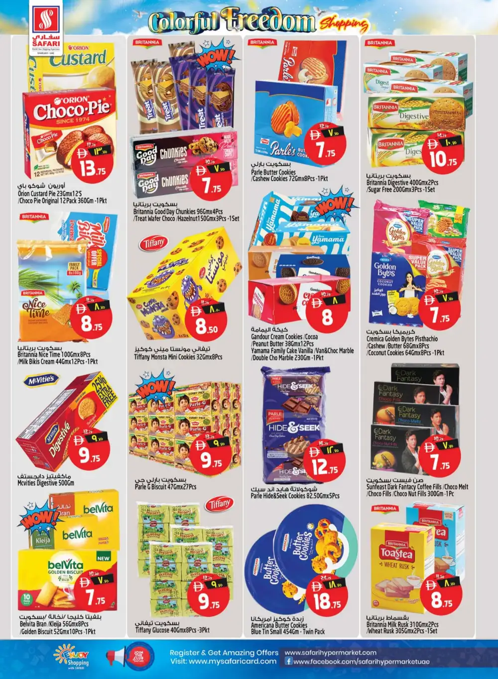 Safari Mall Sharjah Grocery Offers | Latest Flyer page 11