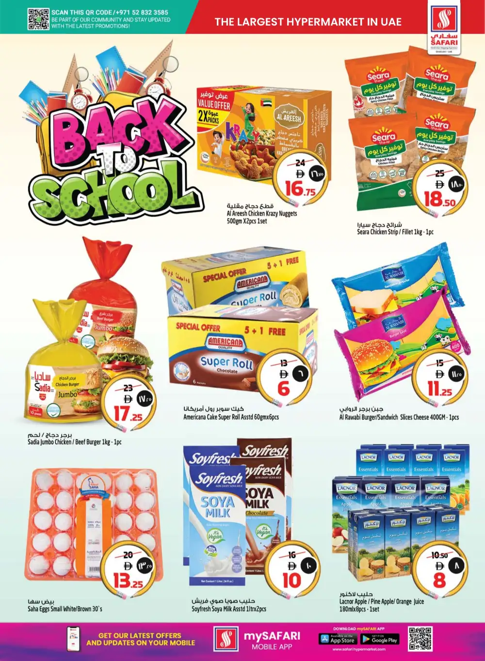 Safari Mall Sharjah Grocery Offers | Latest Flyer page 37
