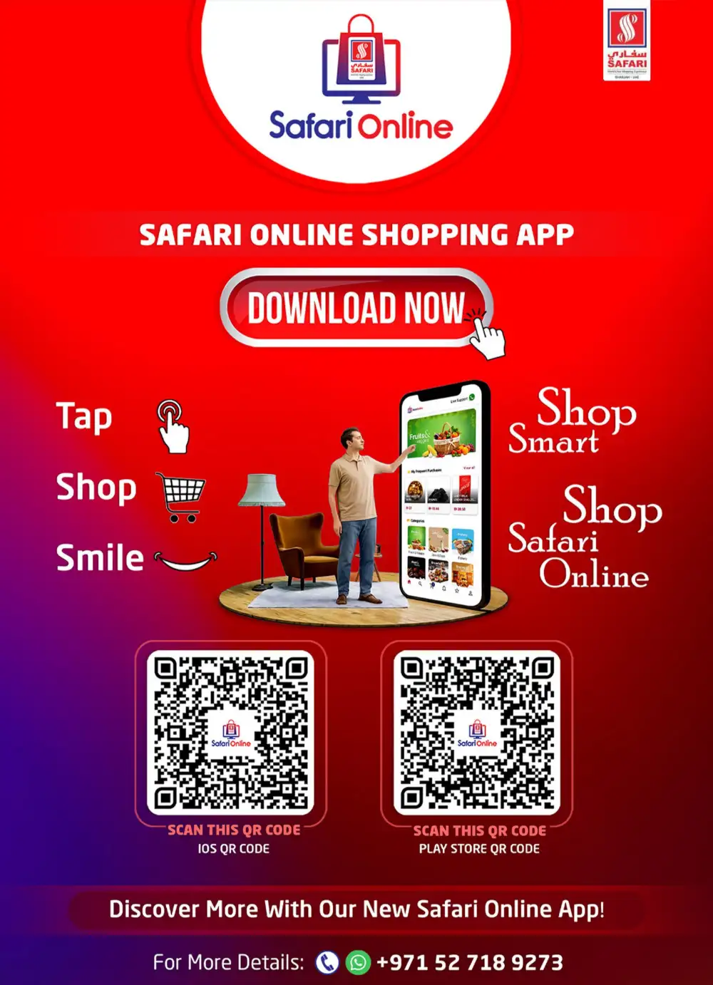 Safari Mall Sharjah Grocery Offers | Latest Flyer page 43