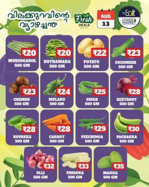 Fresh deals flyer cover