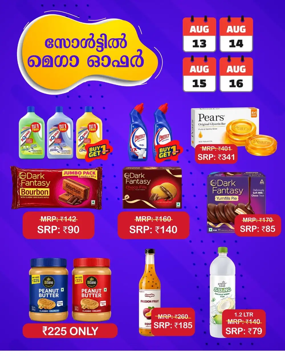Salt Supermarket Offers Today | Latest Deals Flyer page 1