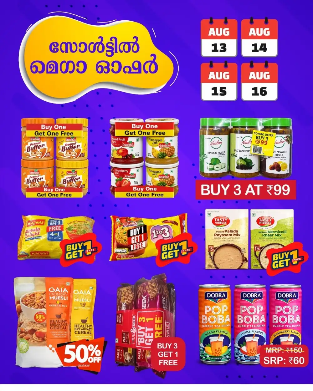 Salt Supermarket Offers Today | Latest Deals Flyer page 2