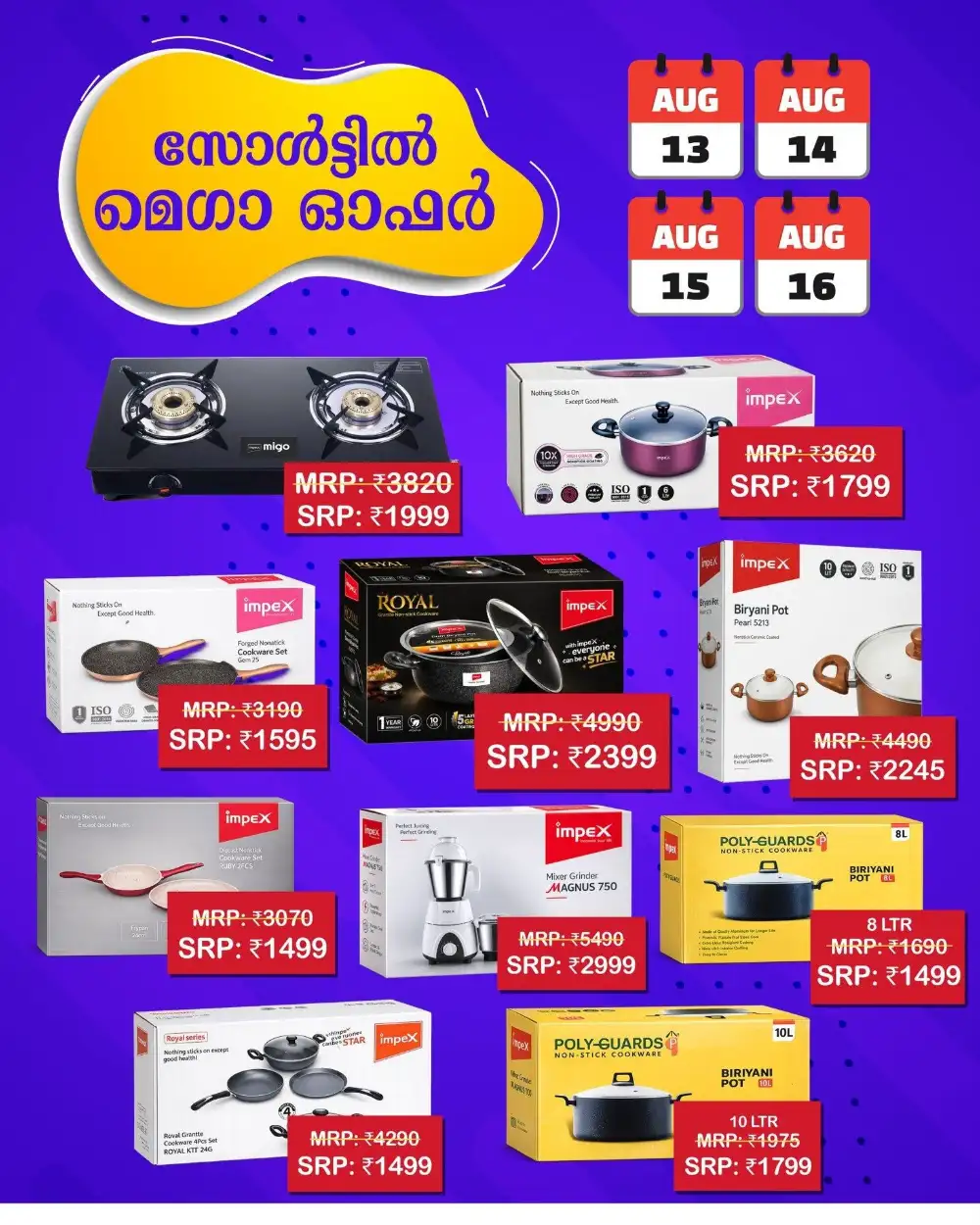 Salt Supermarket Offers Today | Latest Deals Flyer page 3