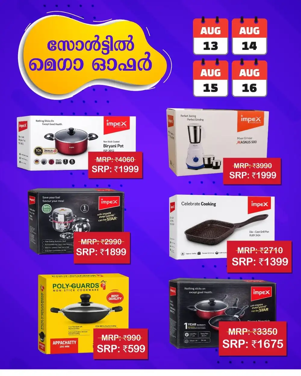 Salt Supermarket Offers Today | Latest Deals Flyer page 4