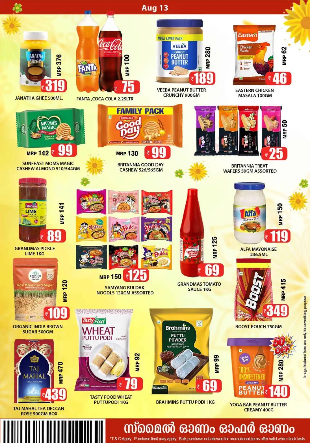 Fresh deals page 3