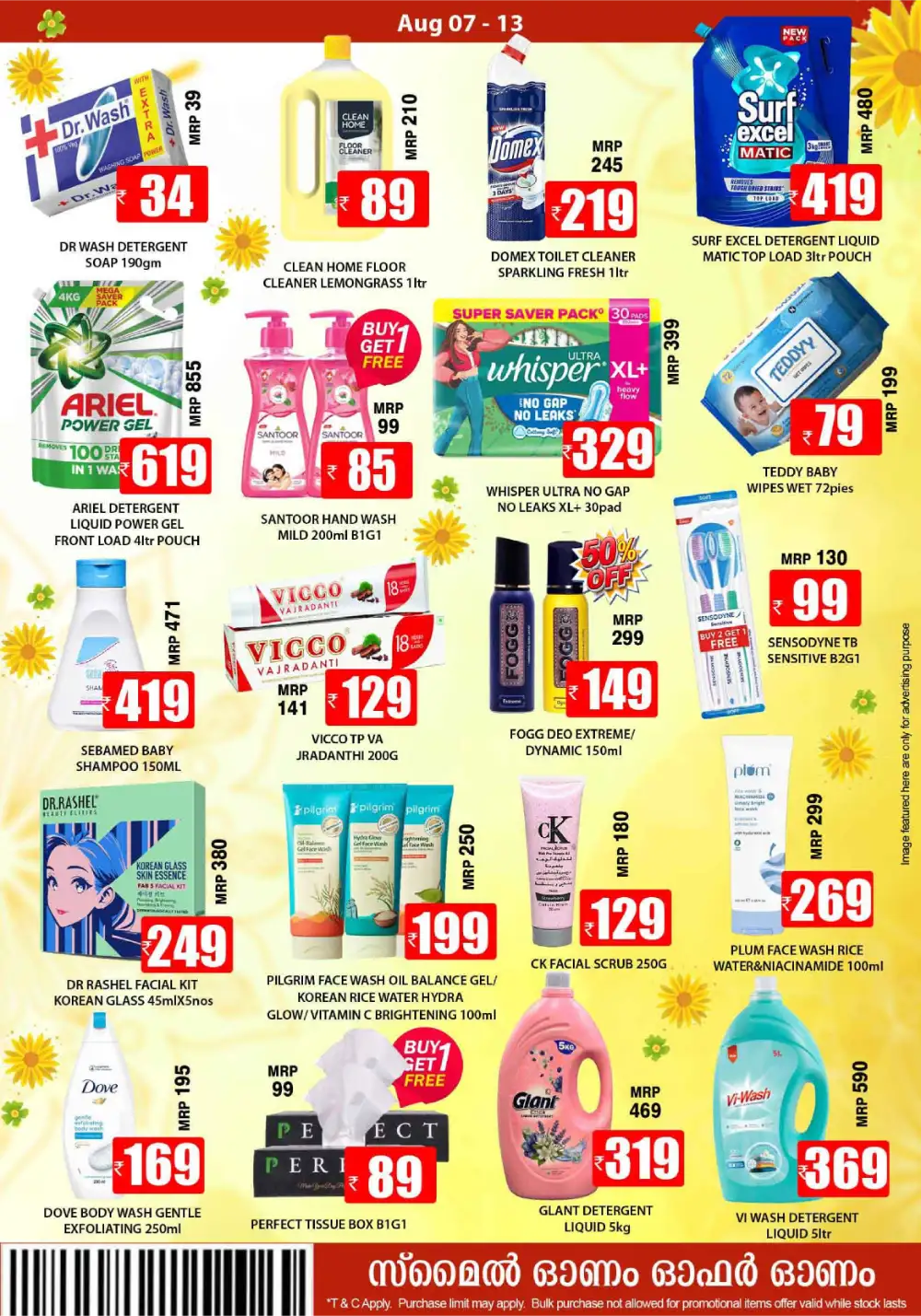 Fresh deals page 4