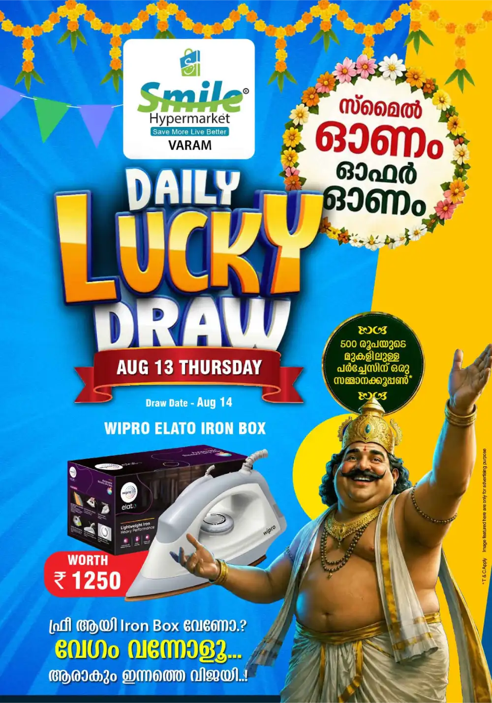 Fresh deals page 12