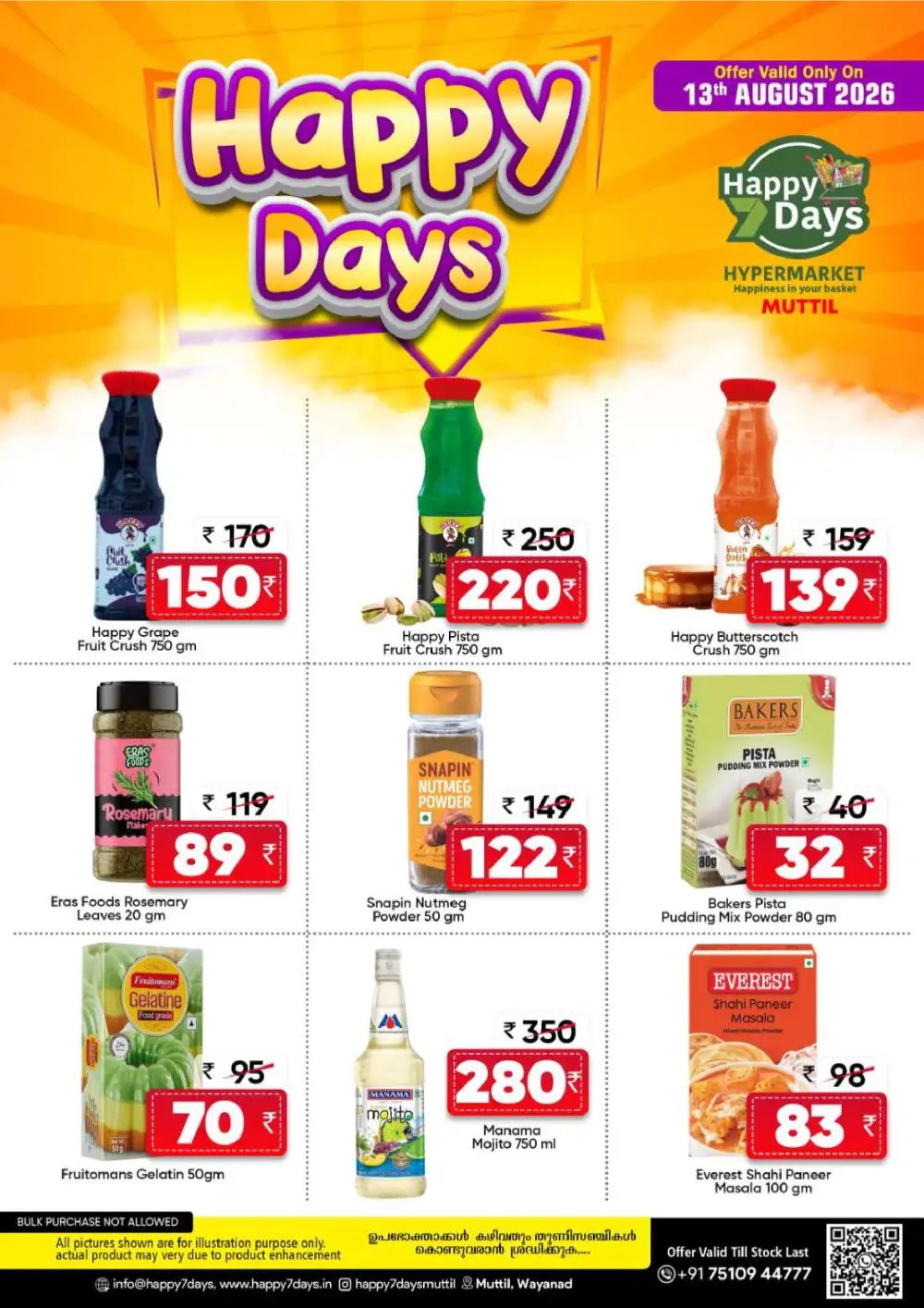 Thursday Special page 4