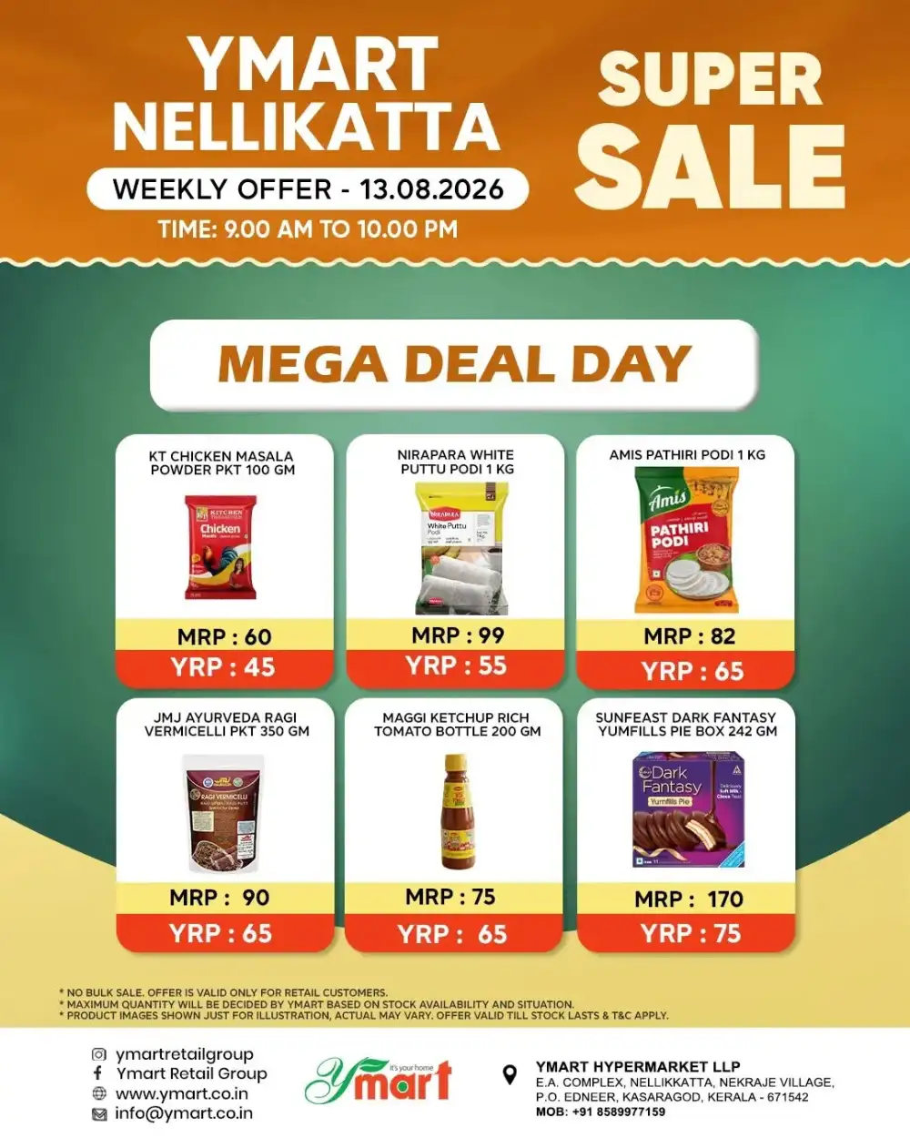 Super sale page 1