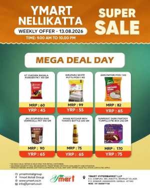Super sale flyer cover