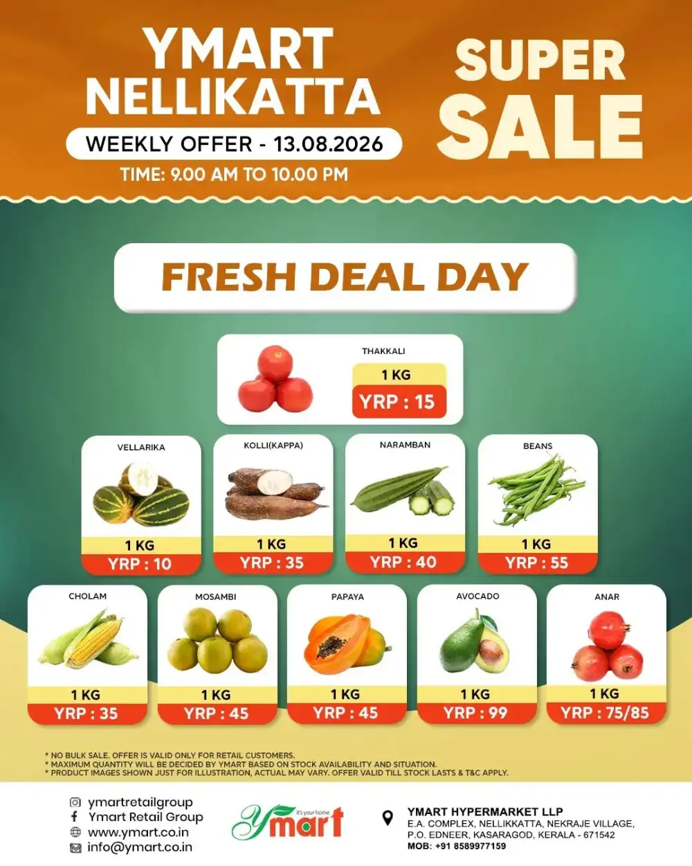 Super sale page 2