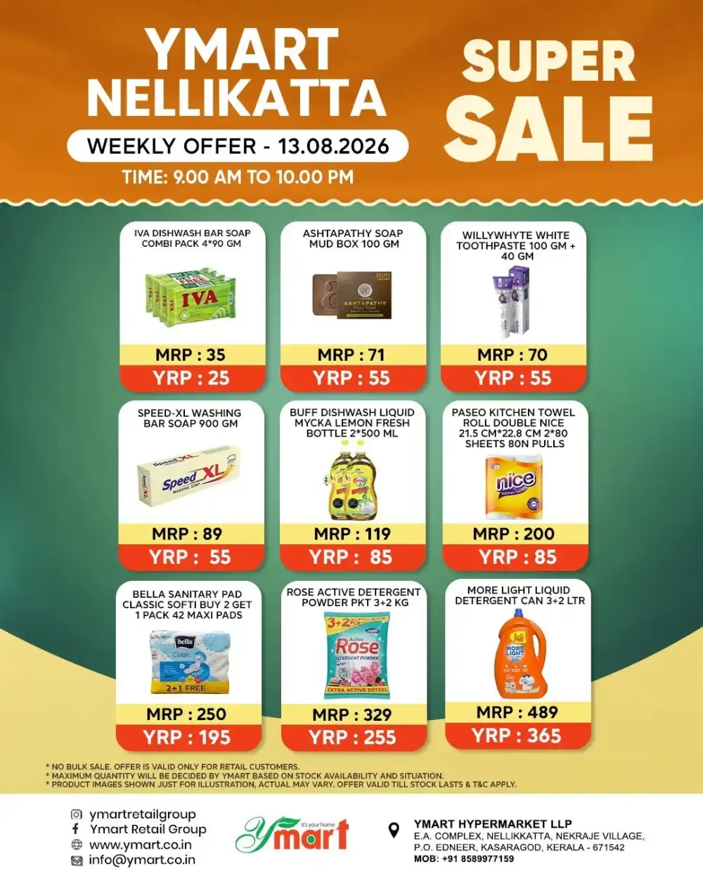 Super sale page 4