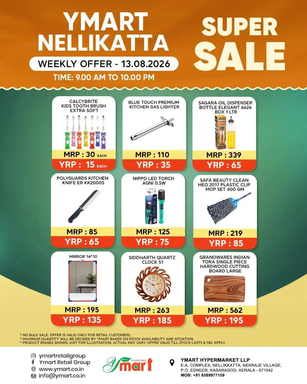 Super sale page 5