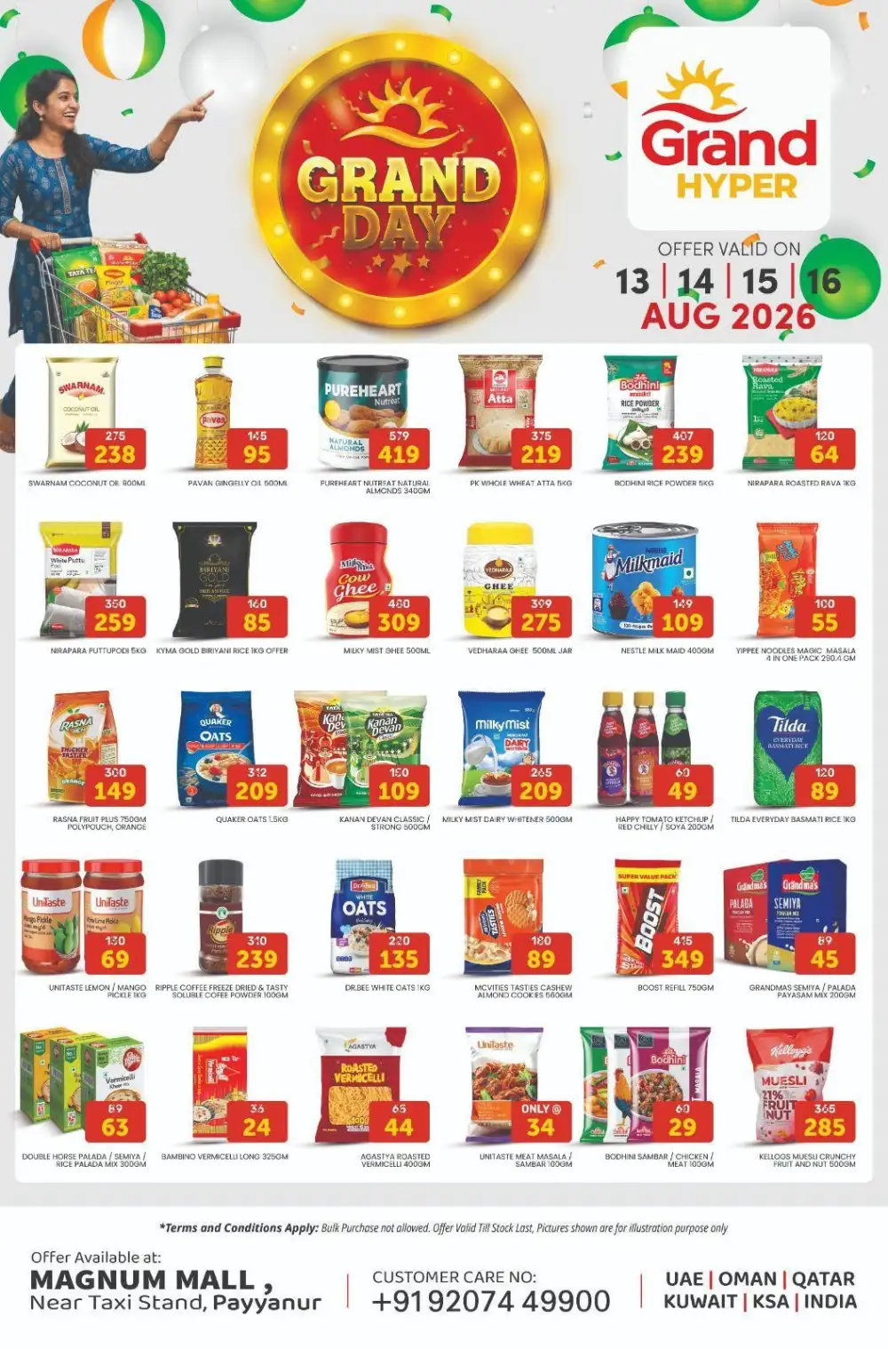 Grand Hyper Payyanur Grocery Offers | Latest Flyer page 1