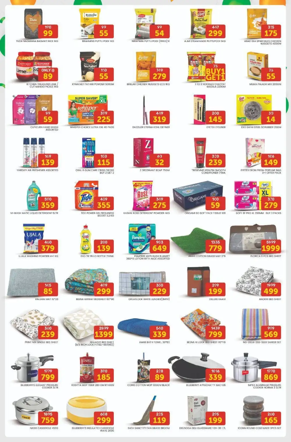Grand Hyper Payyanur Grocery Offers | Latest Flyer page 2