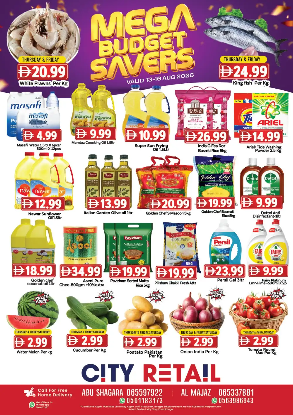 City Retail Abu Shagara & Al Majaz Offers | Mega Deals page 1