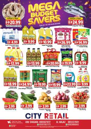 City Retail Abu Shagara & Al Majaz Offers | Mega Deals flyer cover