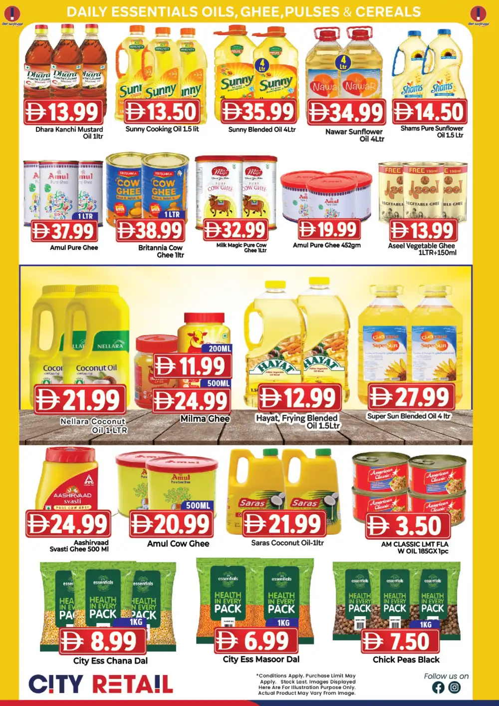 City Retail Abu Shagara & Al Majaz Offers | Mega Deals page 3