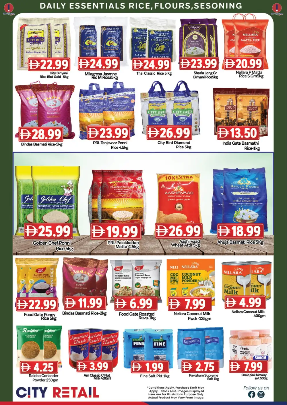City Retail Abu Shagara & Al Majaz Offers | Mega Deals page 4