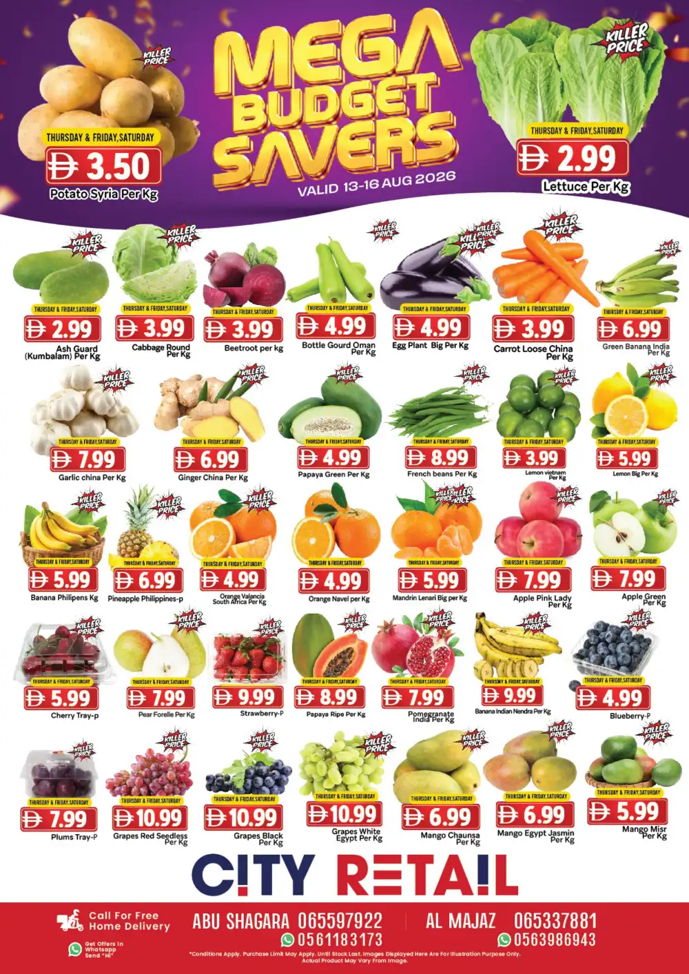 City Retail Abu Shagara & Al Majaz Offers | Mega Deals page 8