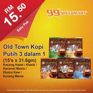 99 Speedmart Malaysia Promotions Today | Latest Catalogue flyer cover