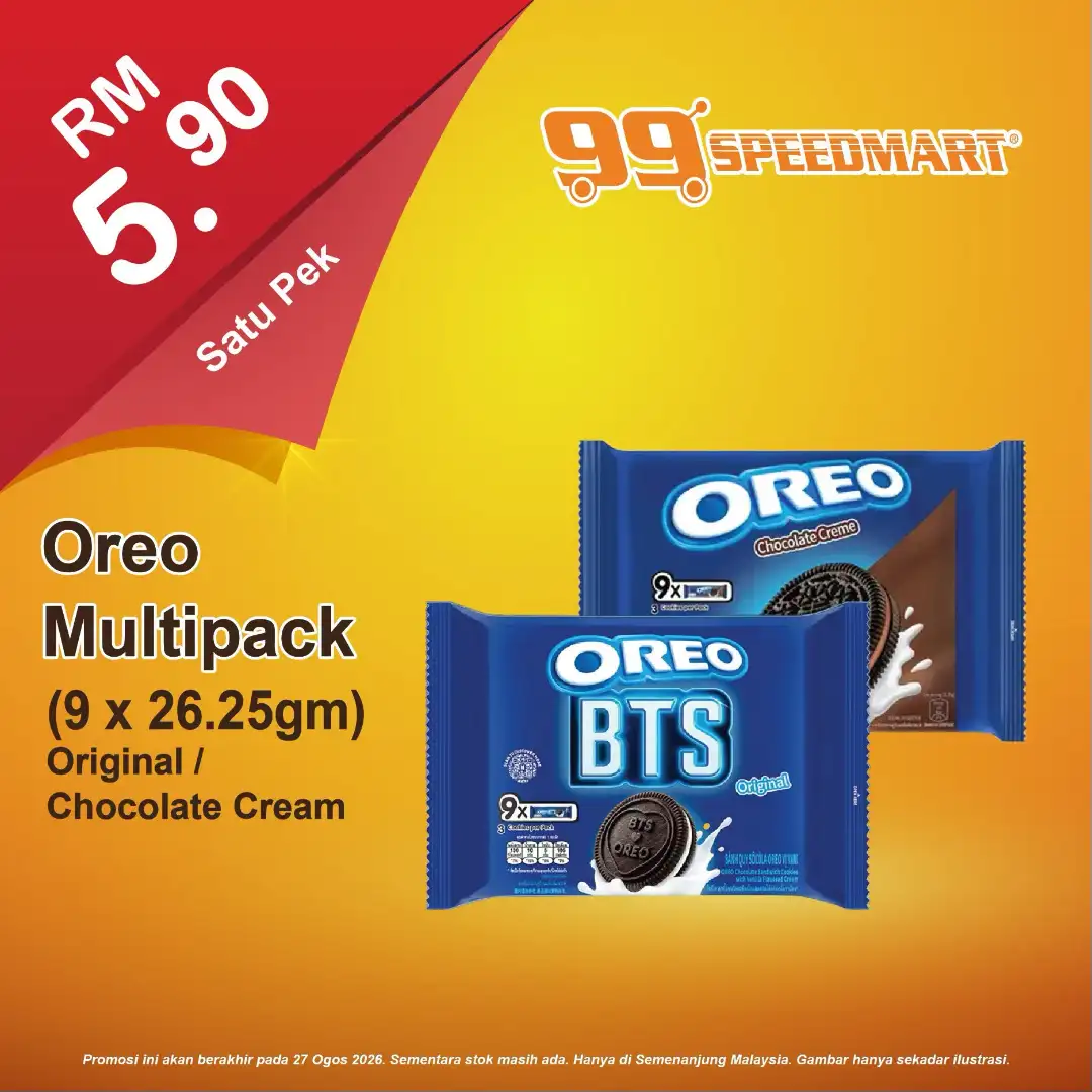 99 Speedmart Malaysia Promotions Today | Latest Catalogue page 16