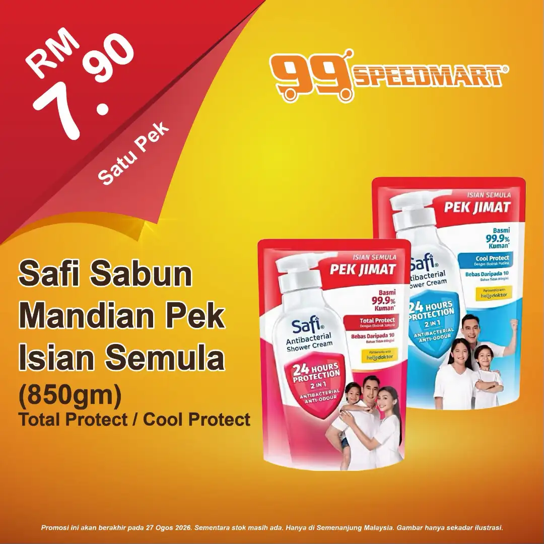 99 Speedmart Malaysia Promotions Today | Latest Catalogue page 18