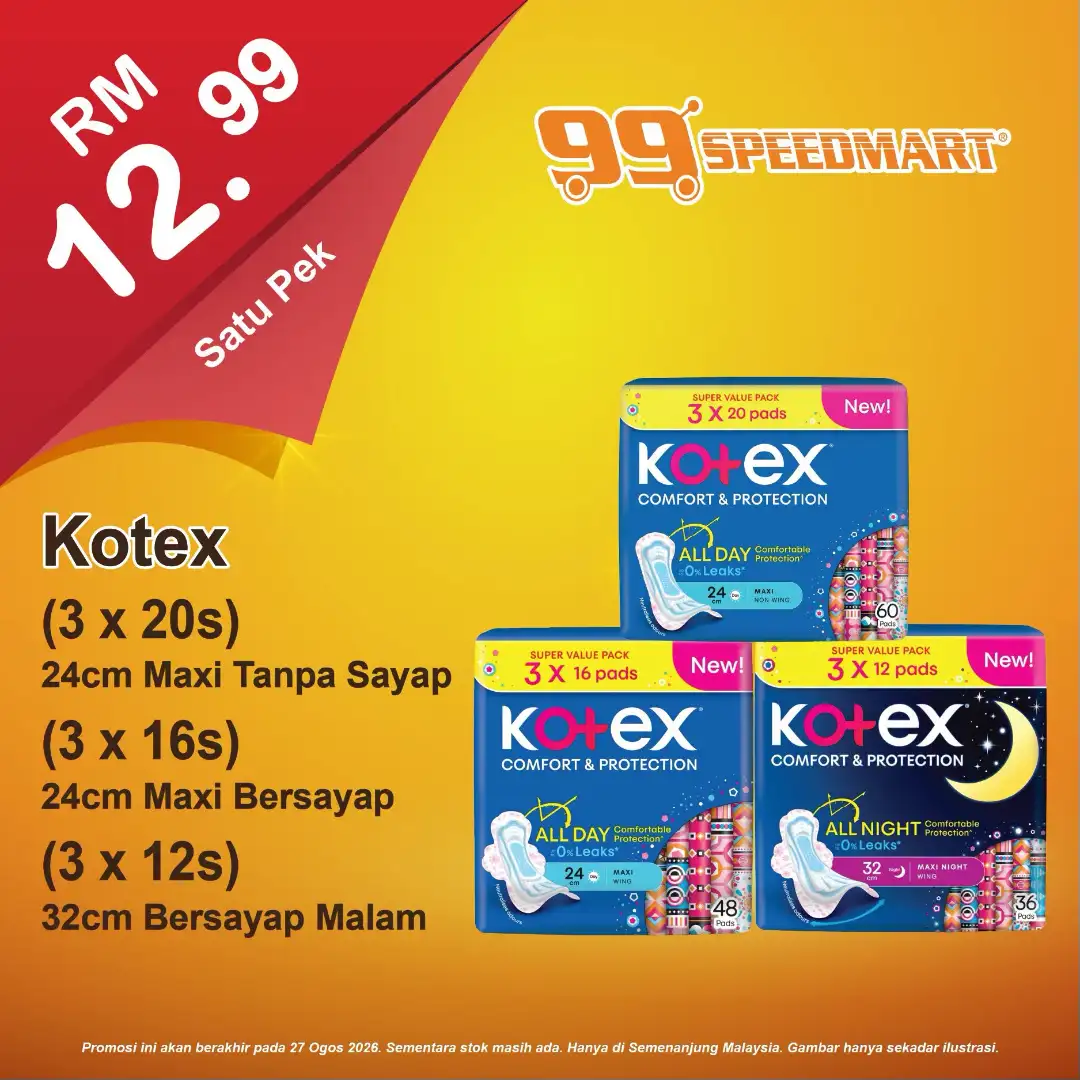 99 Speedmart Malaysia Promotions Today | Latest Catalogue page 21