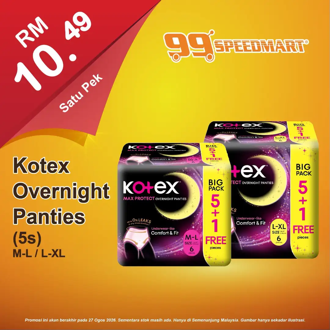 99 Speedmart Malaysia Promotions Today | Latest Catalogue page 22