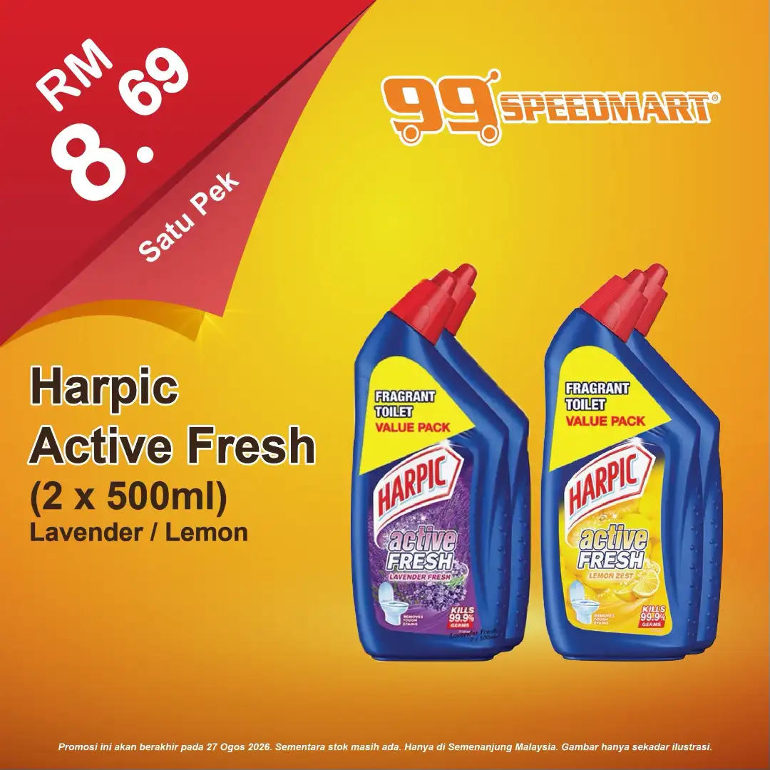 99 Speedmart Malaysia Promotions Today | Latest Catalogue page 24