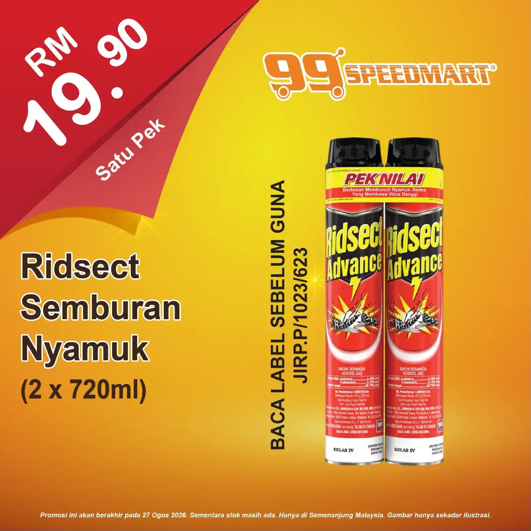 99 Speedmart Malaysia Promotions Today | Latest Catalogue page 26