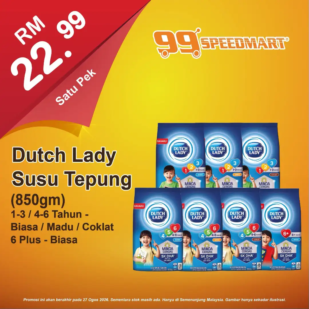 99 Speedmart Malaysia Promotions Today | Latest Catalogue page 3