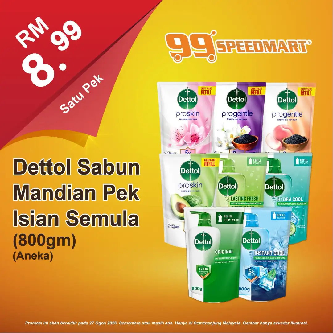 99 Speedmart Malaysia Promotions Today | Latest Catalogue page 4