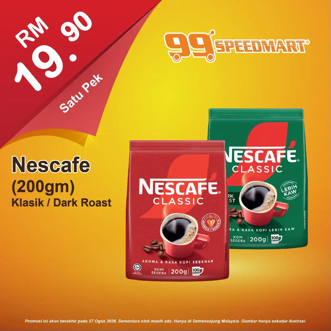 99 Speedmart Malaysia Promotions Today | Latest Catalogue page 7