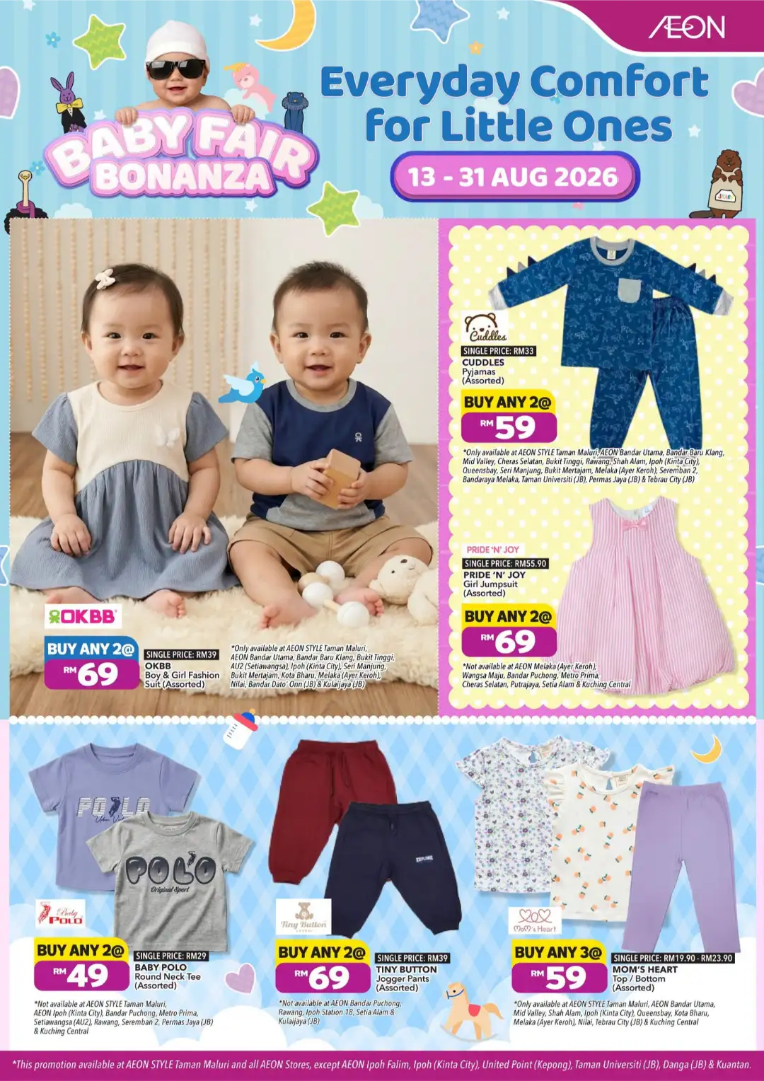 AEON Retail Malaysia Baby Fair Bonanza Offers | Latest Deals page 1