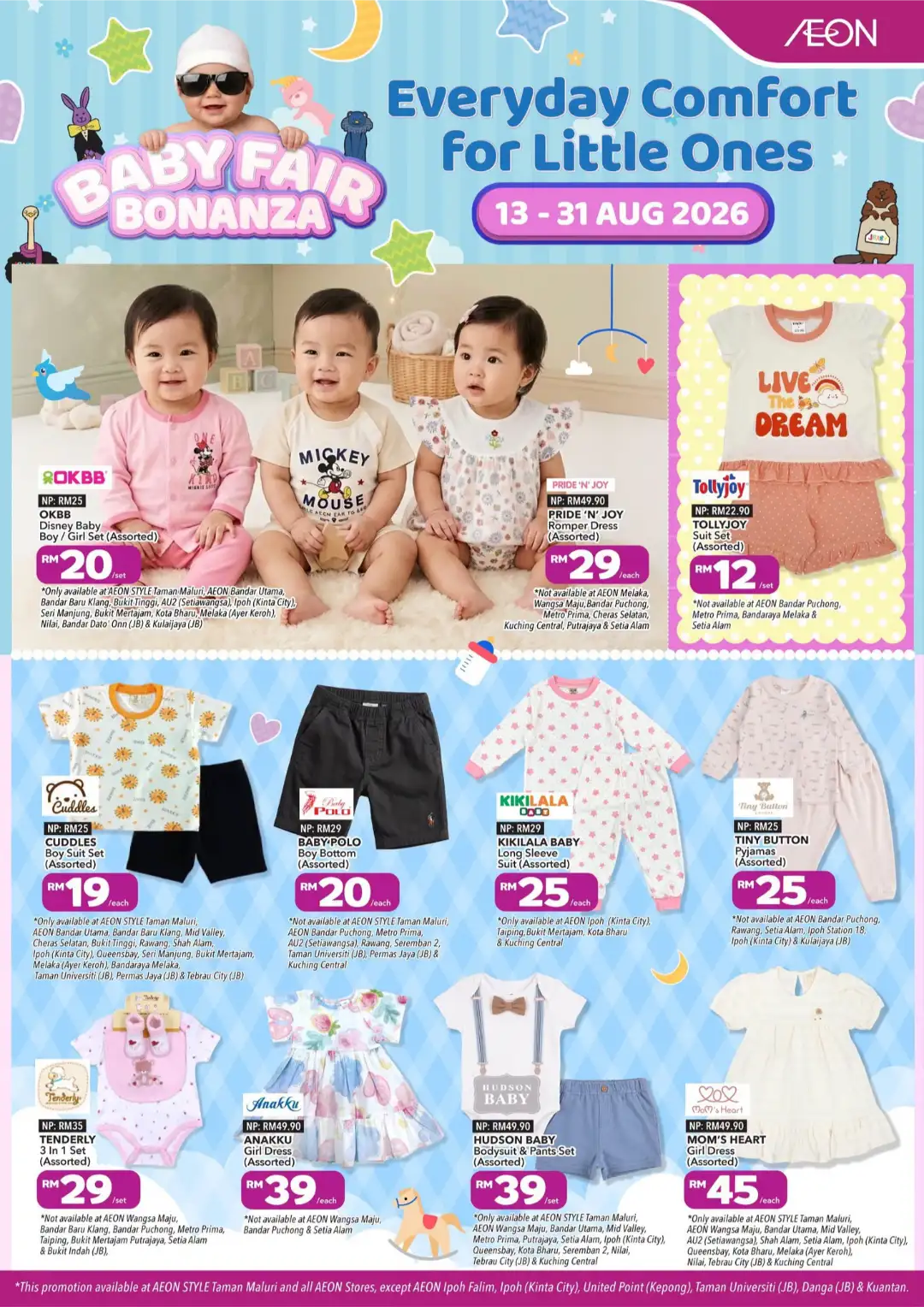 AEON Retail Malaysia Baby Fair Bonanza Offers | Latest Deals page 2