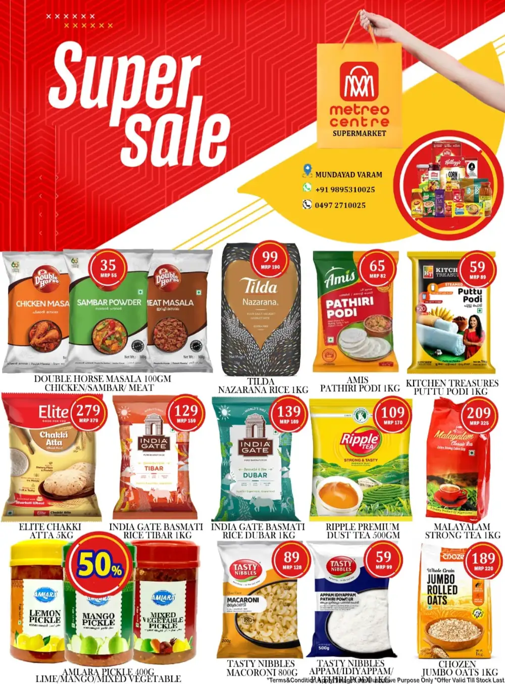 Super sale page 2