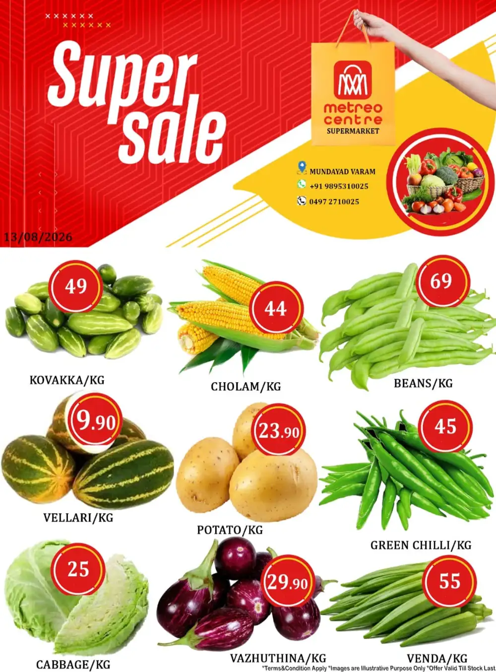 Super sale page 1