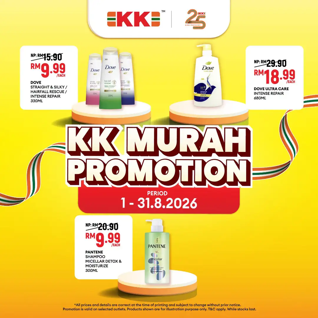 KK Super Mart Murah Promotion | Latest Catalogue page 14