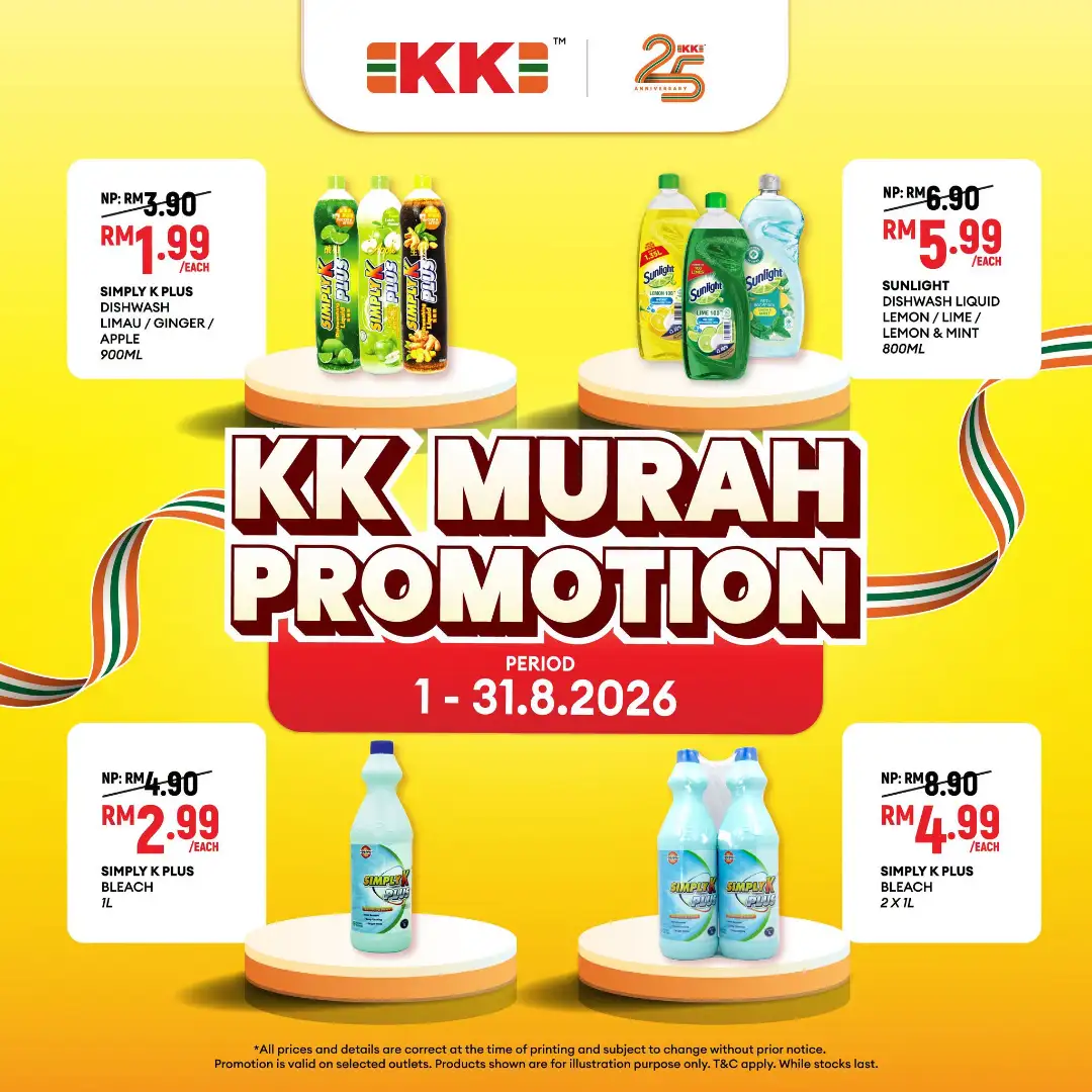 KK Super Mart Murah Promotion | Latest Catalogue page 5