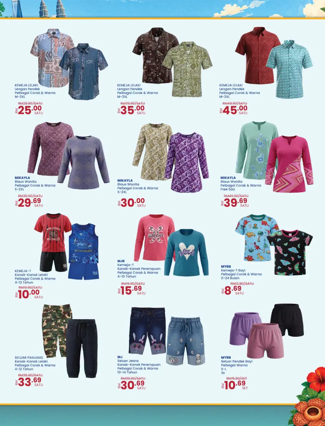 MYDIN Malaysia Promotion Today | Latest Catalogue page 21