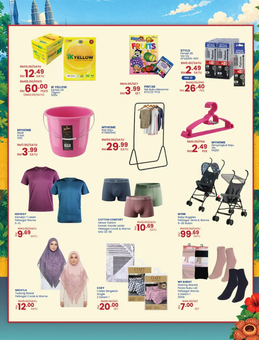 MYDIN Malaysia Promotion Today | Latest Catalogue page 23