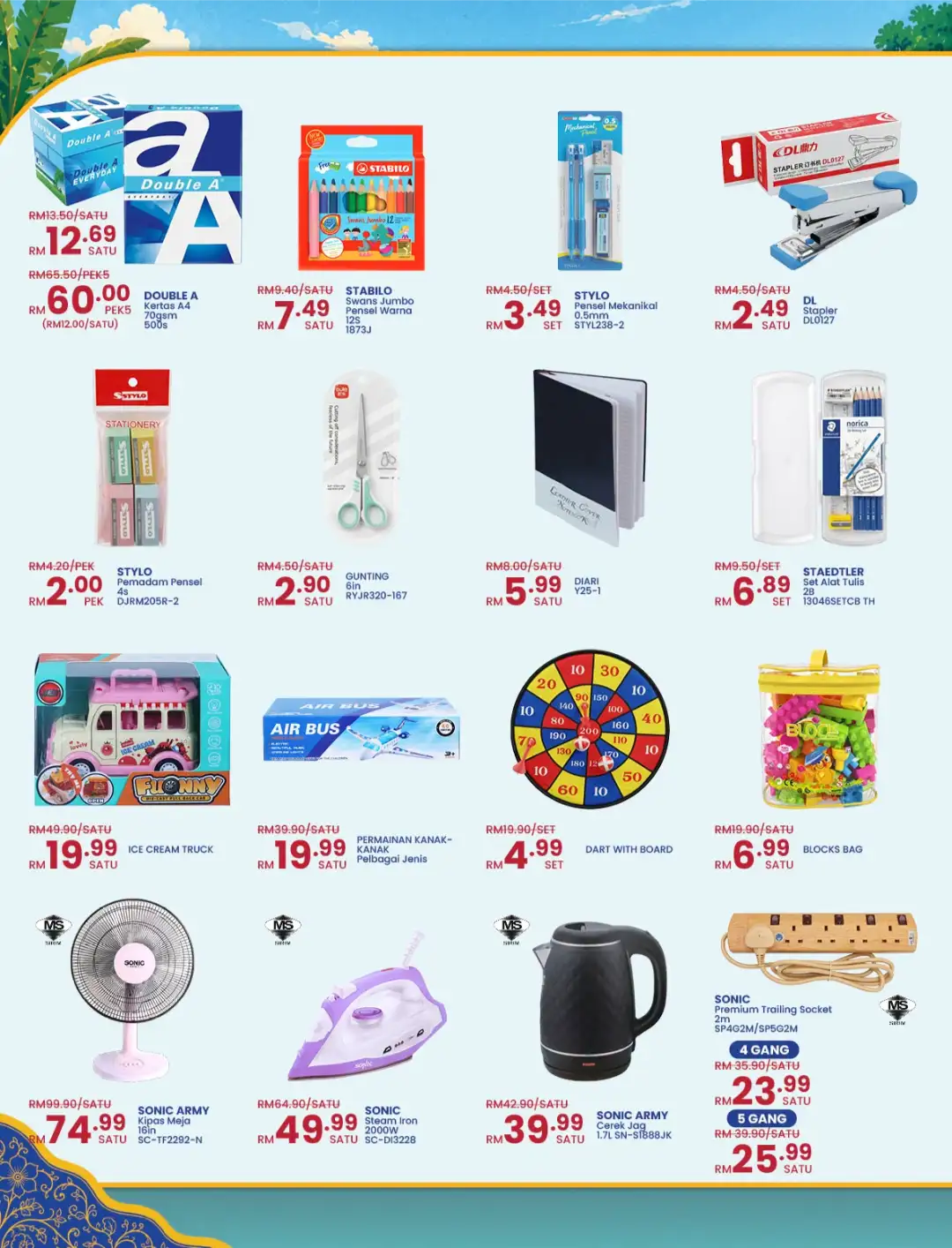 MYDIN Malaysia Promotion Today | Latest Catalogue page 24