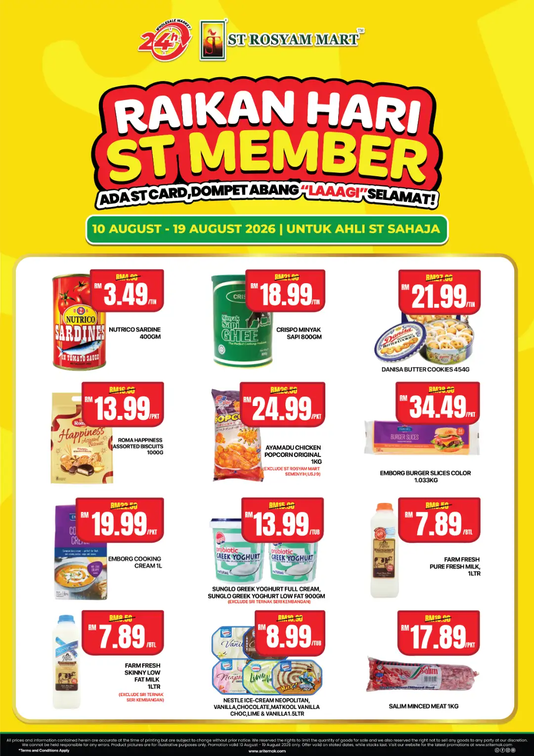 ST Rosyam Mart Member Offers | Valid Till 19 Aug 2026 page 2