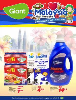 Giant Malaysia Promotion | Hari Merdeka Deals flyer cover