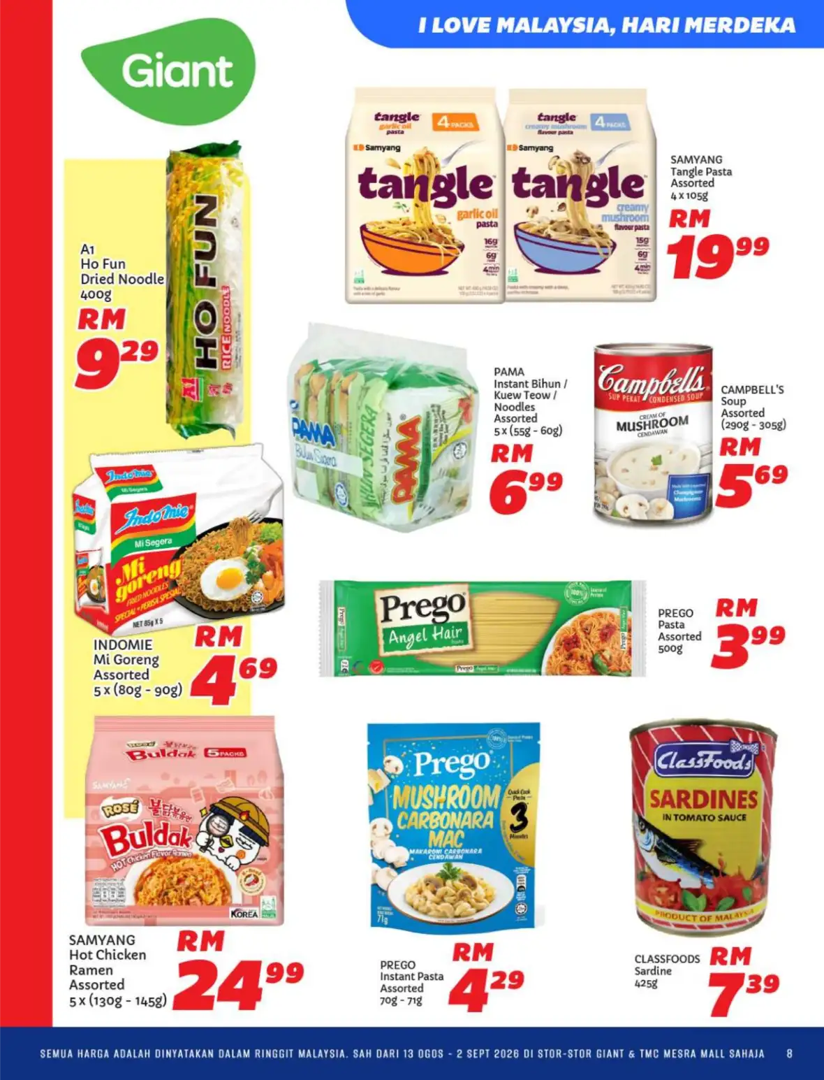 Giant Malaysia Promotion | Hari Merdeka Deals page 8