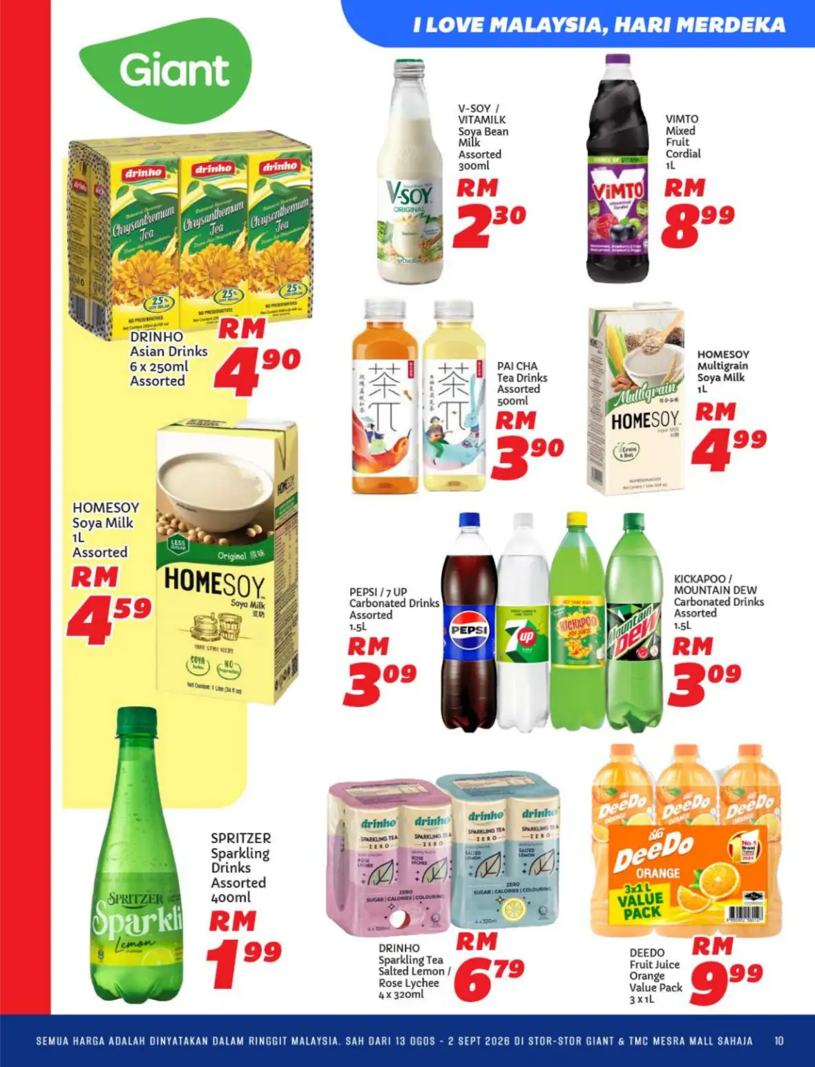 Giant Malaysia Promotion | Hari Merdeka Deals page 10