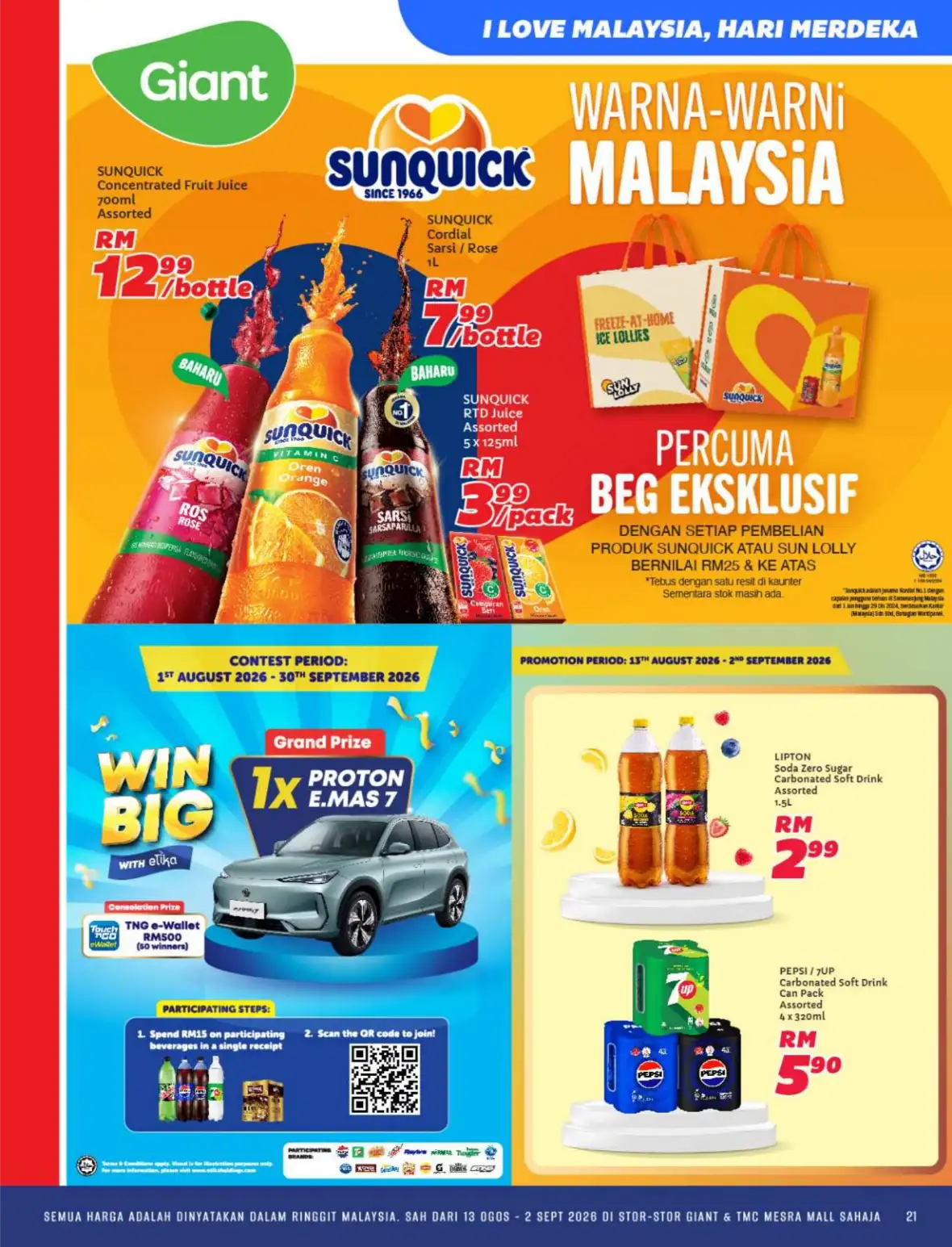 Giant Malaysia Promotion | Hari Merdeka Deals page 21